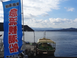 ooshimahakatajima4.jpg